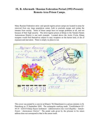 ZEK - THE SOVIET SLAVE-LABOR EMPIRE AND ITS SUCCESSORS, 1917-2000 – sheet 156