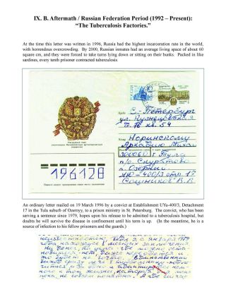 ZEK - THE SOVIET SLAVE-LABOR EMPIRE AND ITS SUCCESSORS, 1917-2000 – sheet 158