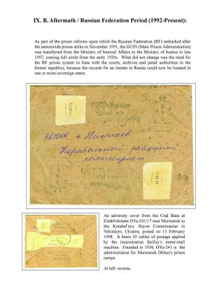 ZEK - THE SOVIET SLAVE-LABOR EMPIRE AND ITS SUCCESSORS, 1917-2000 – sheet 160