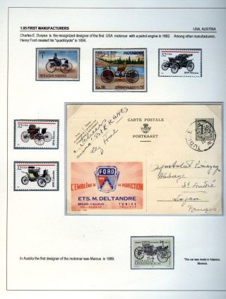 THE MOTORCAR – sheet 11