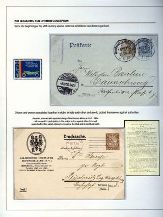 THE MOTORCAR – sheet 15