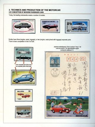 THE MOTORCAR – sheet 39