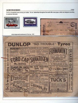 THE MOTORCAR – sheet 46