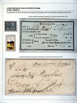 THE MOTORCAR – sheet 58