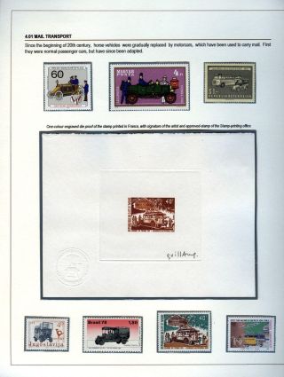THE MOTORCAR – sheet 60