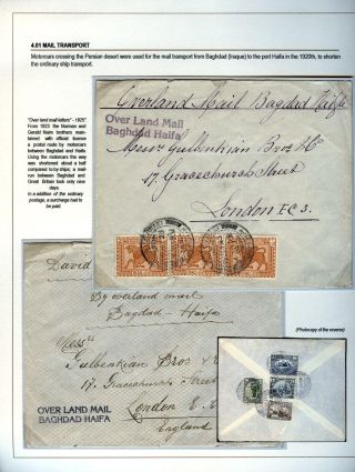 THE MOTORCAR – sheet 67