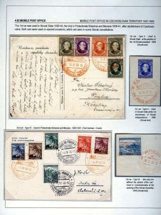 THE MOTORCAR – sheet 74