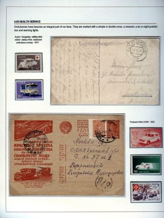 THE MOTORCAR – sheet 82
