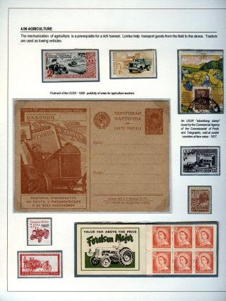 THE MOTORCAR – sheet 83