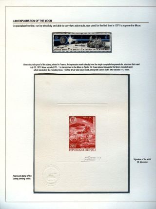 THE MOTORCAR – sheet 87