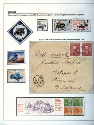 THE MOTORCAR – sheet 90