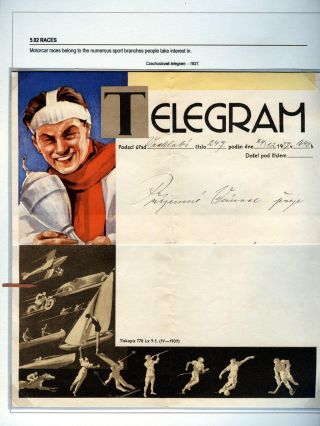 THE MOTORCAR – sheet 91