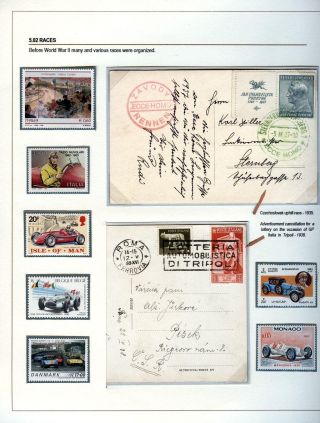 THE MOTORCAR – sheet 93