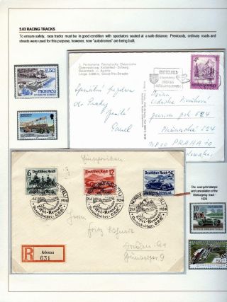 THE MOTORCAR – sheet 95