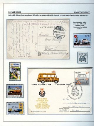 THE MOTORCAR – sheet 109