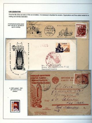 THE MOTORCAR – sheet 116