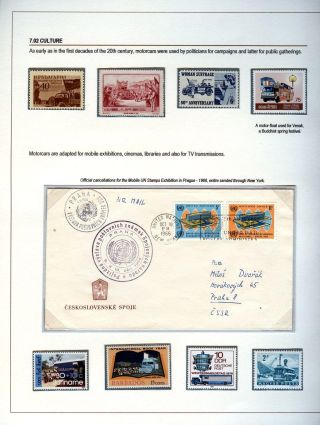 THE MOTORCAR – sheet 122