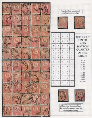 STEINDRUCK 5 Kr, AUSGABE 1871 – Blatt 7