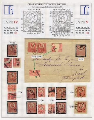 STEINDRUCK 5 Kr, AUSGABE 1871 – Blatt 10