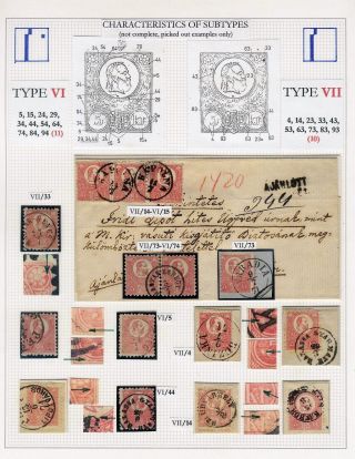 STEINDRUCK 5 Kr, AUSGABE 1871 – Blatt 11