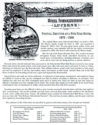 H0TEL SCHWEIZERHOF, LUZERN, SWITZERLAND - POSTAL SERVICE AT A FIVE STAR HOTEL 1872-1950 – sheet 1