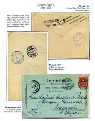 H0TEL SCHWEIZERHOF, LUZERN, SWITZERLAND - POSTAL SERVICE AT A FIVE STAR HOTEL 1872-1950 – sheet 6