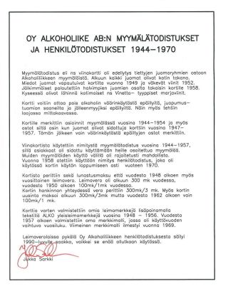 FINNISH ALCOHOL CERTIFICATES AND REVENUE STAMPS 1944-1970 – sheet 1