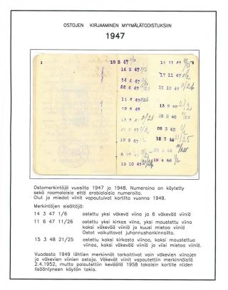 FINNISH ALCOHOL CERTIFICATES AND REVENUE STAMPS 1944-1970 – sheet 4