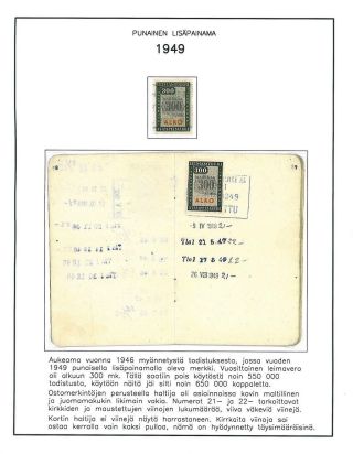 FINNISH ALCOHOL CERTIFICATES AND REVENUE STAMPS 1944-1970 – sheet 6