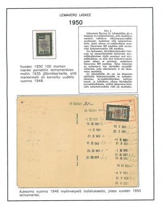 FINNISH ALCOHOL CERTIFICATES AND REVENUE STAMPS 1944-1970 – sheet 7