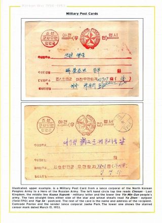 KOREJSKÁ VÁLKA: POŠTA KOREJSKÝCH A SPOJENECKÝCH SIL 1950-1953 – list 3