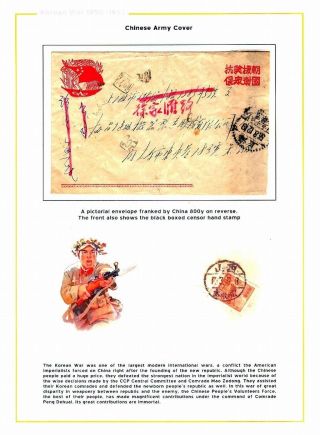 KOREJSKÁ VÁLKA: POŠTA KOREJSKÝCH A SPOJENECKÝCH SIL 1950-1953 – list 8