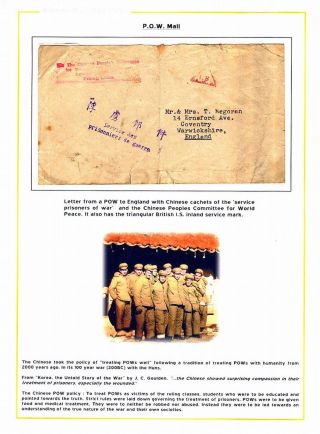 KOREJSKÁ VÁLKA: POŠTA KOREJSKÝCH A SPOJENECKÝCH SIL 1950-1953 – list 15