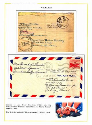 KOREJSKÁ VÁLKA: POŠTA KOREJSKÝCH A SPOJENECKÝCH SIL 1950-1953 – list 16