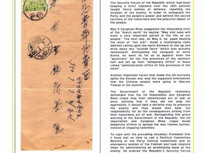 KOREAN WAR: KOREAN AND ALLIED FORCES MAIL 1950-1953