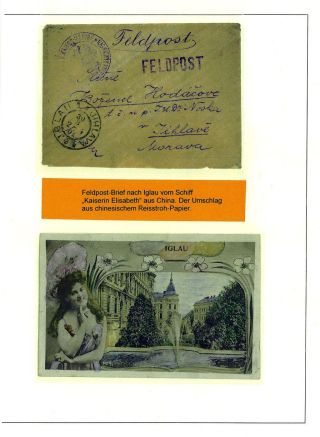 JIHLAVA LANGUAGE ISLAND – sheet 52