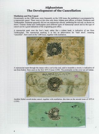 AFGHÁNISTÁN - VÝVOJ RAZÍTKOVÁNÍ – list 4