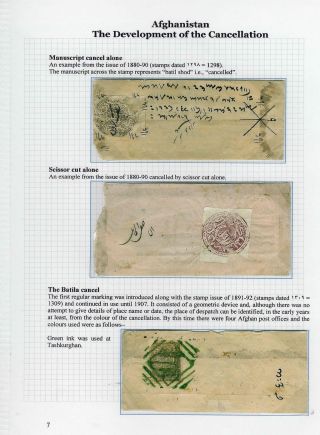AFGHÁNISTÁN - VÝVOJ RAZÍTKOVÁNÍ – list 7
