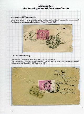 AFGHÁNISTÁN - VÝVOJ RAZÍTKOVÁNÍ – list 15