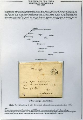 BURGUNDIAN AND AUSTRIAN NETHERLANDS – sheet 41