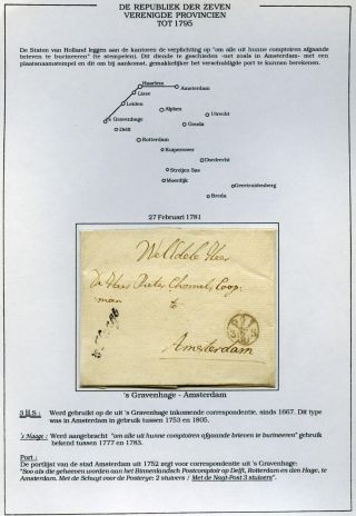 BURGUNDIAN AND AUSTRIAN NETHERLANDS – sheet 43