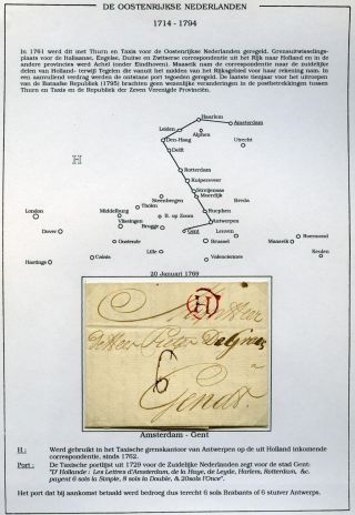 BURGUNDIAN AND AUSTRIAN NETHERLANDS – sheet 50