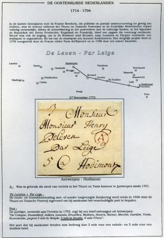 BURGUNDIAN AND AUSTRIAN NETHERLANDS – sheet 51