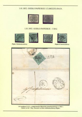 PAPEŽSKÝ STÁT, VATIKÁN 1852-1958 – list 2