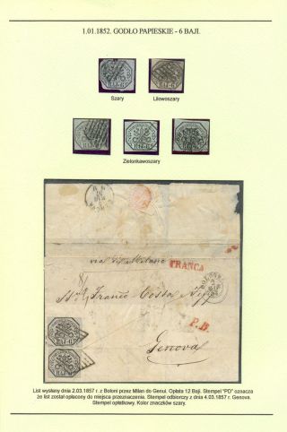 PAPEŽSKÝ STÁT, VATIKÁN 1852-1958 – list 12