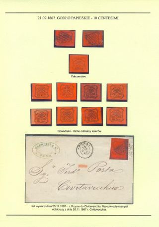 PAPAL STATE, VATICAN - 1852 1958 – sheet 17
