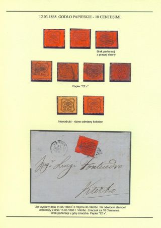 PAPAL STATE, VATICAN - 1852 1958 – sheet 18