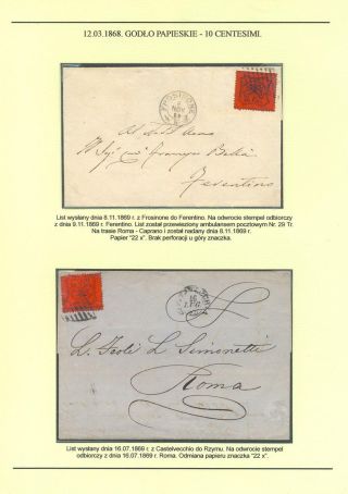 PAPAL STATE, VATICAN - 1852 1958 – sheet 19