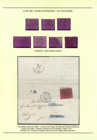 PAPAL STATE, VATICAN - 1852 1958 – sheet 21