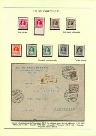 PAPAL STATE, VATICAN - 1852 1958 – sheet 23